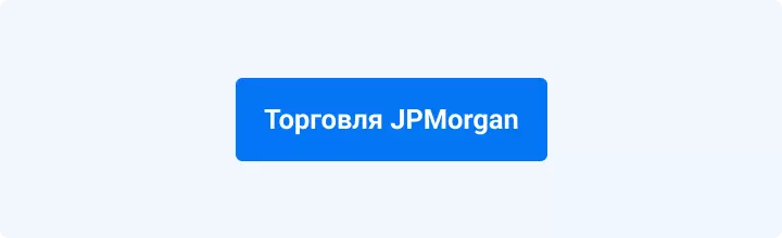 A banner with text, "Trade JPMorgan".
