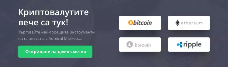 научи всичко за криптовалутите от тук