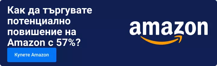Търгувайте акции на Amazon с Admirals