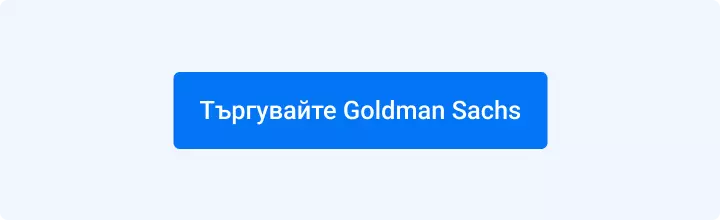 Търгувайте акции на Ford с Admirals