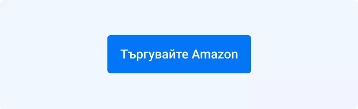 Търгувайте акции на Amazon с Admirals