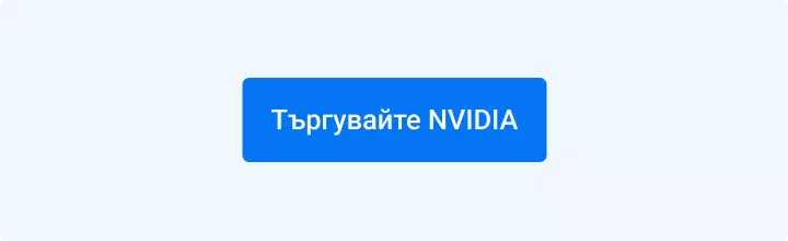 Търгувайте акции на Amazon с Admirals