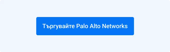 Търгувайте акции на BP с Admirals