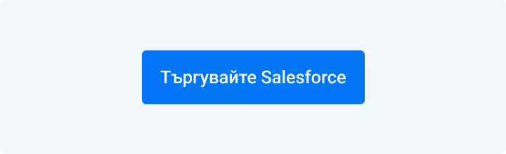Търгувайте акции на Nvidia с  Admirals