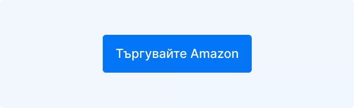 Търгувайте акции на Amazon с Admirals