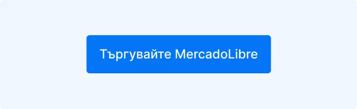 Търгувайте акции на Zoom с Admirals