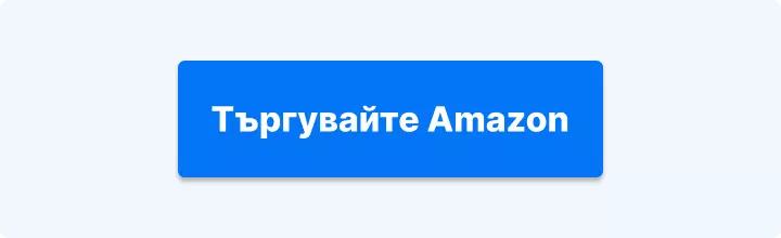 Търгувайте акции на Amazon с Admirals