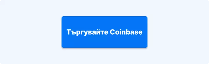 Търгувайте акции на Disney с Admirals