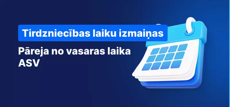 ASV vasaras laiks