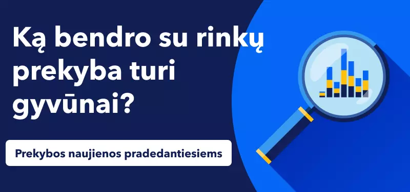 Prekybos naujienos pradedantiesiems: gyvūnai finansų rinkose