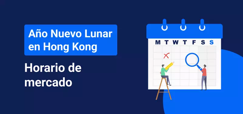 HK_ao_nuevo_lunar