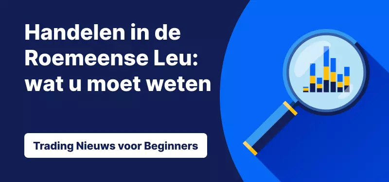 Handelen in Roemeense Leu
