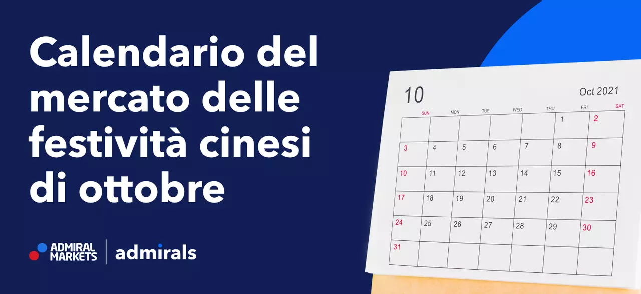 festivita cina