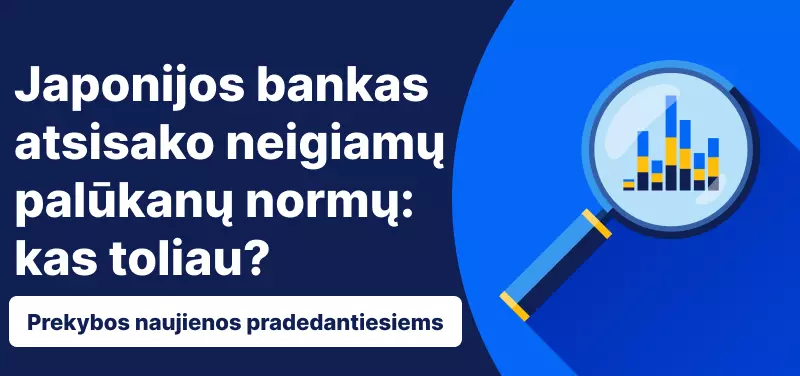 aponijos bankas atsisako neigiamų palūkanų normų: kas toliau? 