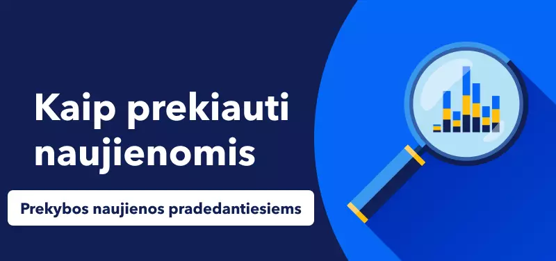 Kaip prekiauti naujienomis pradedantiesiems prekiautojams