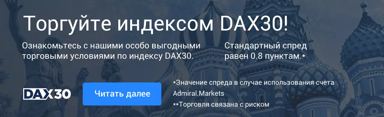 National Instruments-Russia-DAX30-1440x440.png