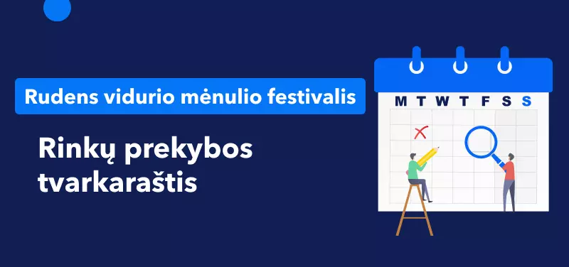 Rudens vidurio mėnulio festivalis