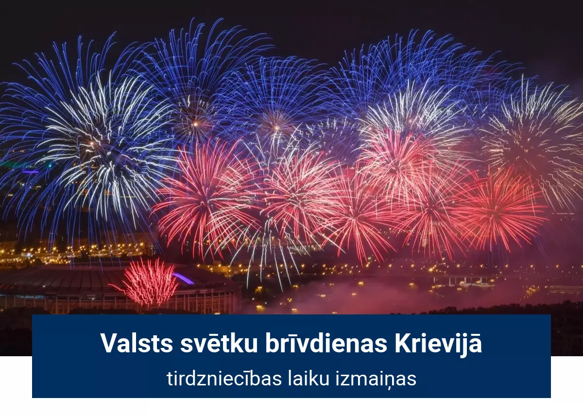 Tirdzniecības laiku izmaiņas Krievijas Nacionālās vienotības dienas laikā