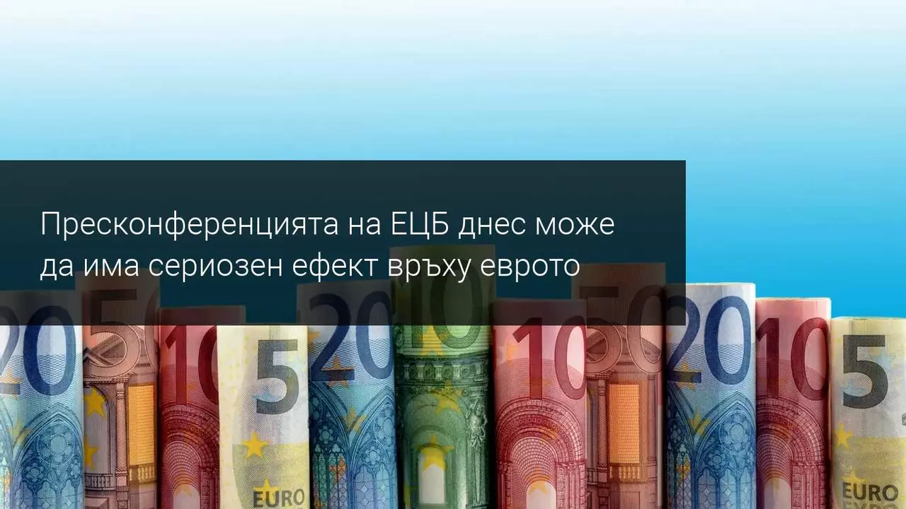 ЕЦБ привлича вниманието на финансовите пазари