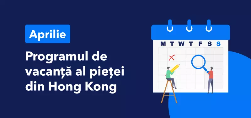 Programul de vacanță al pieței din Hong Kong