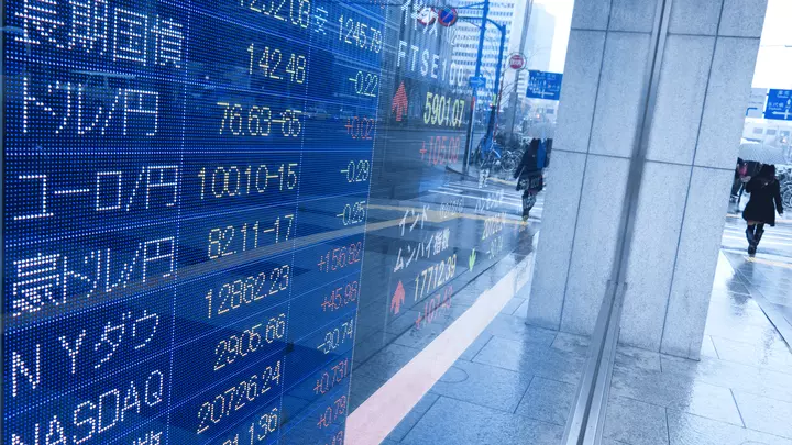 Trade the Tokyo Stock Exchange