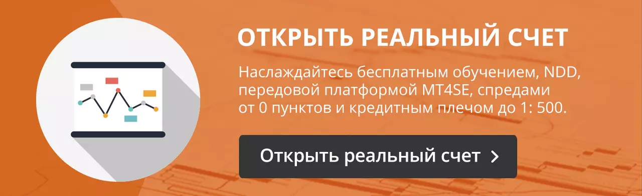 RU-Live_AccountNew-1-42-2.jpg