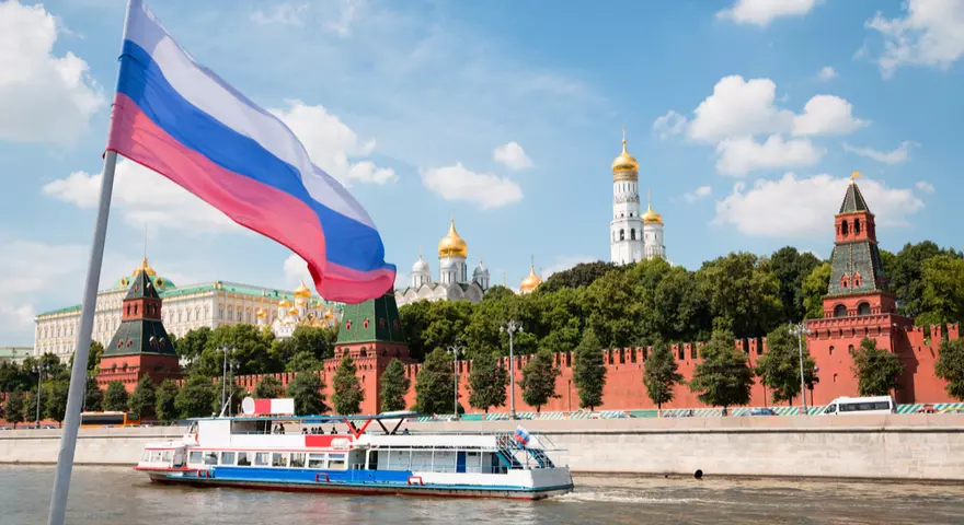 AM All - RUB Instruments Unavailable on Russia Day.jpg