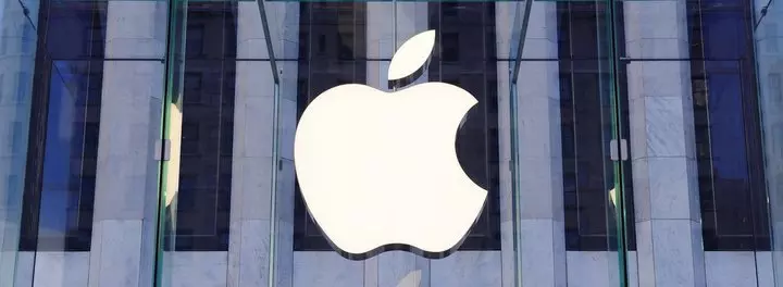Pourquoi Apple pourrait atteindre 375$ ?