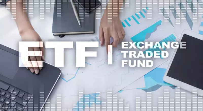 Какво е ETF и как да направим ETF инвестиции?