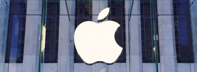 Merită Să Investiți În Acțiunile Apple După Anunțarea Rezultatelor Financiare❓