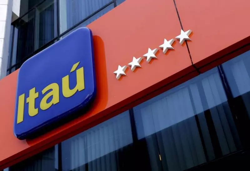 Ações ITUB - Como Comprar Ações ITUB