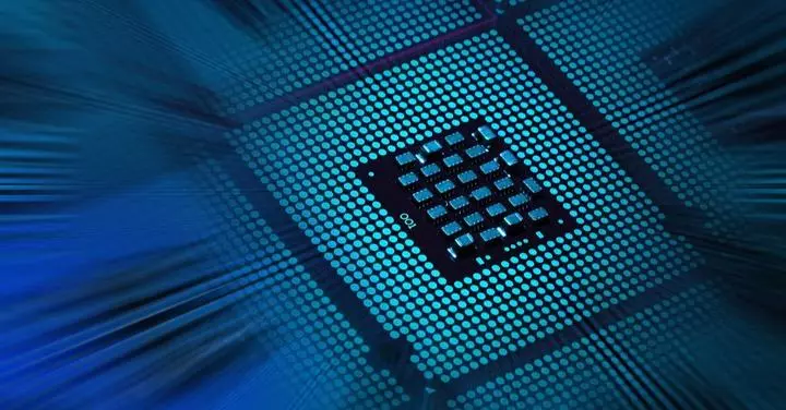 Intel - Ações na Bolsa de Valores | Deve Comprar Ações Intel?