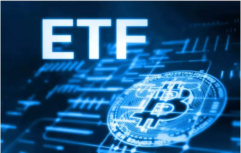 Mis on Bitcoin ETF?