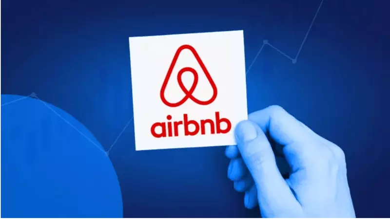 Beleggen in Airbnb aandelen? Airbnb Koers Verwachting