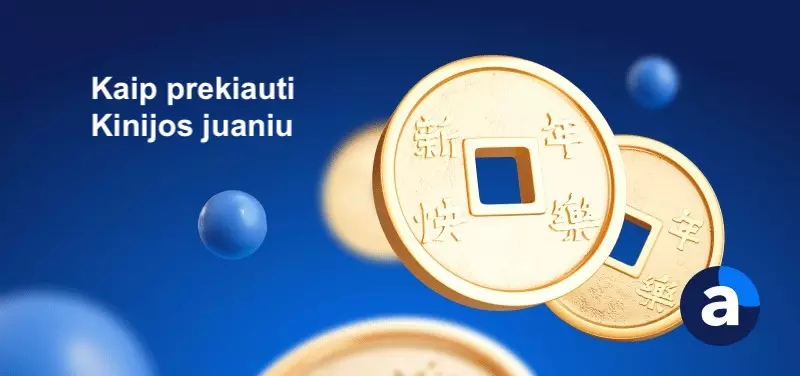 Koks yra Kinijos piniginis vienetas? Paaiškinimas ir strategijos