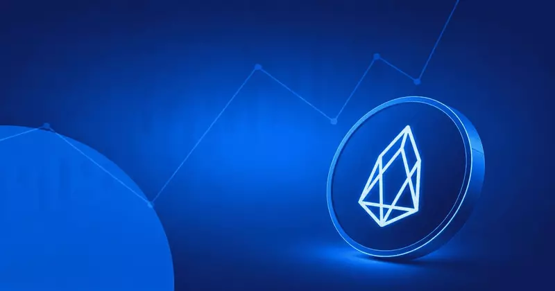 Wat is EOS? - EOS koers verwachting 2026