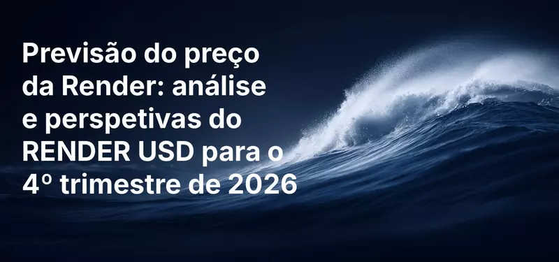 Previsão do preço da Render: análise e perspetivas do RENDER USD para o 4º trimestre de 2026